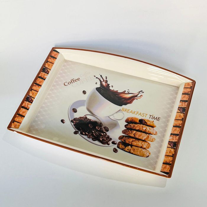 Coffee Printed Serving Tray