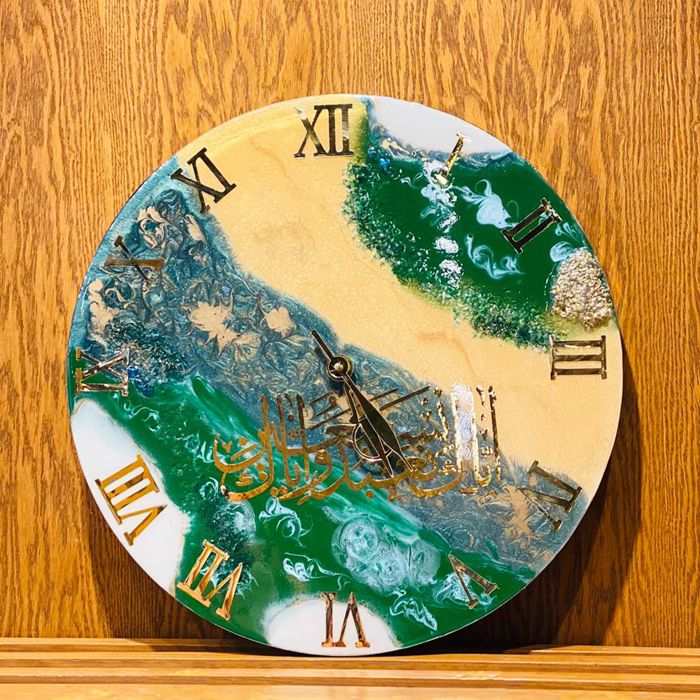 Resin Emerald Green Luxury Wall Clock with Ayat Inside