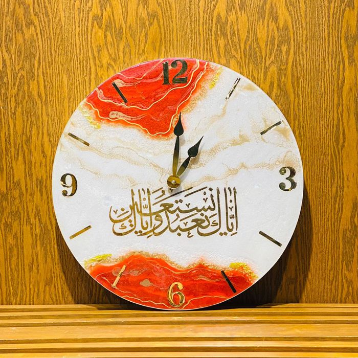 Resin Maroon White Wall Clock with Ayat inside