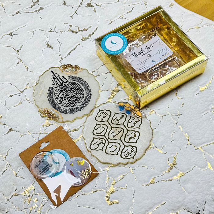 Resin Islamic Coaster Gift Box
