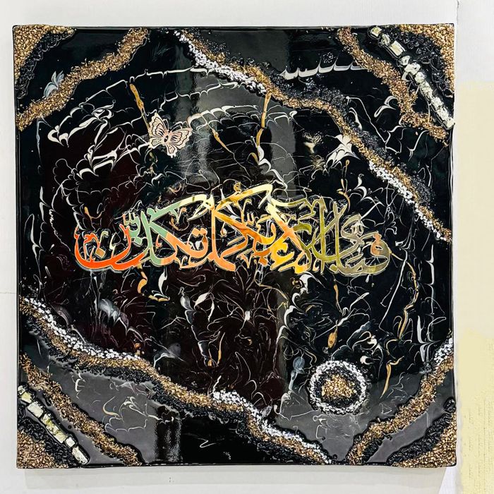 Resin Black Gold Luxury Wall Hanging