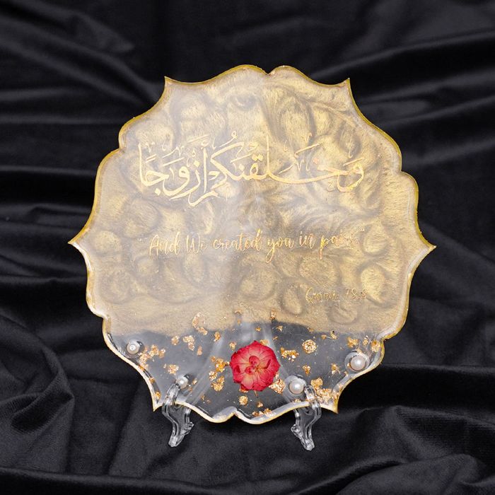 Gold Resin Nikkah Plaque with Acrylic Holder