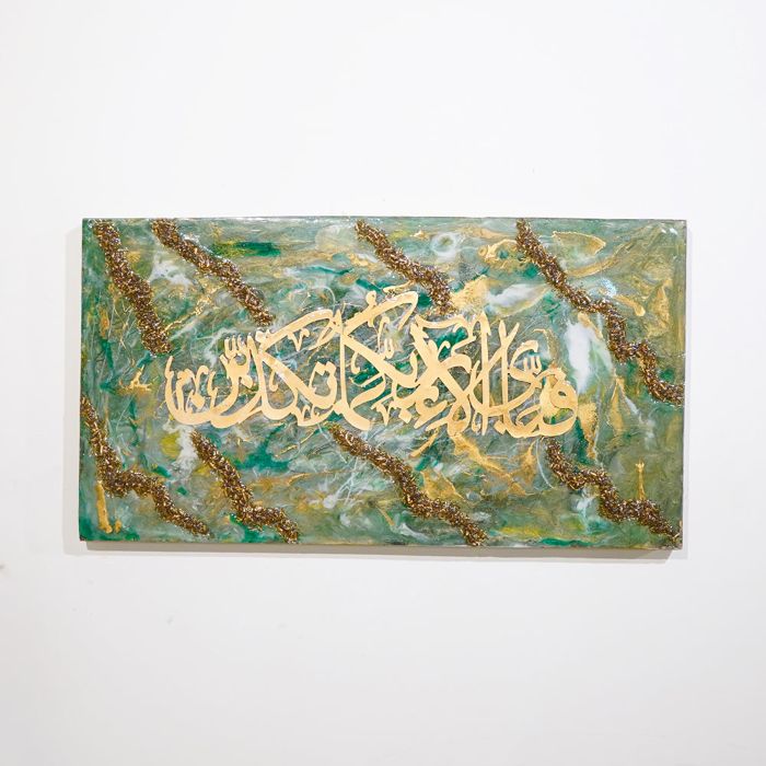 Luxury Resin Wall Hanging