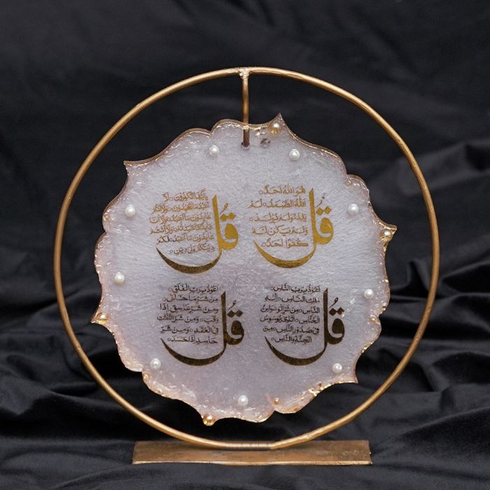 QUL Resin plaque with metalic holder