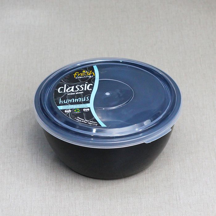 Classic Black Plastic Large Bowl