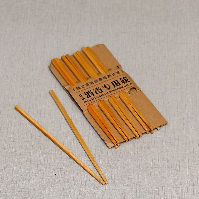 Wooden 10pcs Chopstick Set
